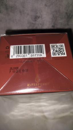 Arabiyat Prestige Caramel Chocolate Macaron New With Packaging thumbnail 3