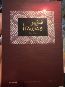 Rasasi Hawas Diva New Without Packaging thumbnail 2